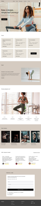 Pilates Studio Website Template